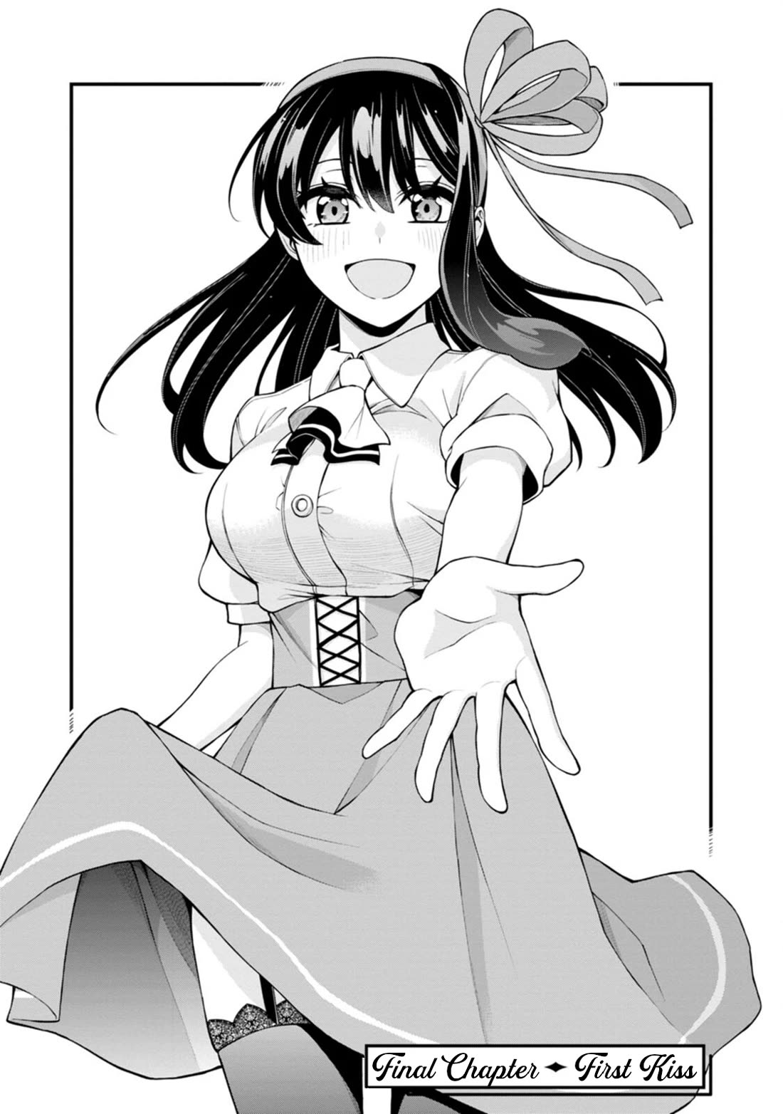 The First Times' Lady Chapter 21 page 1 - Chapter 21: First Kiss [END]