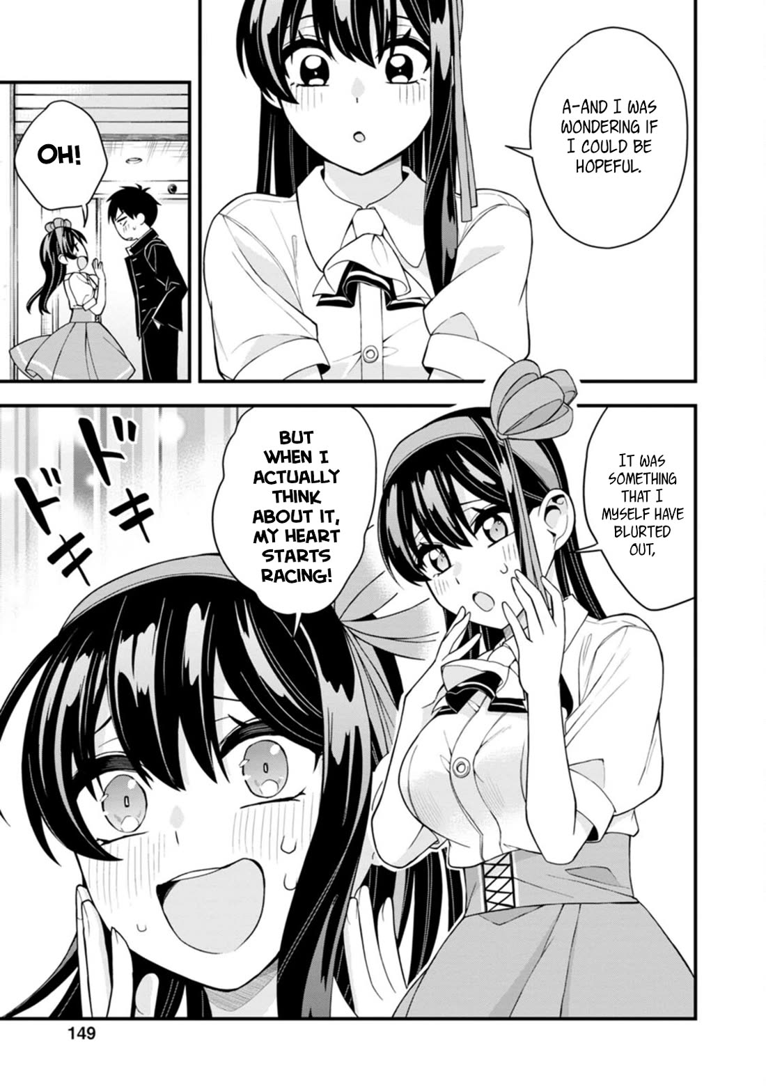 The First Times' Lady Chapter 21 page 12 - Chapter 21: First Kiss [END]