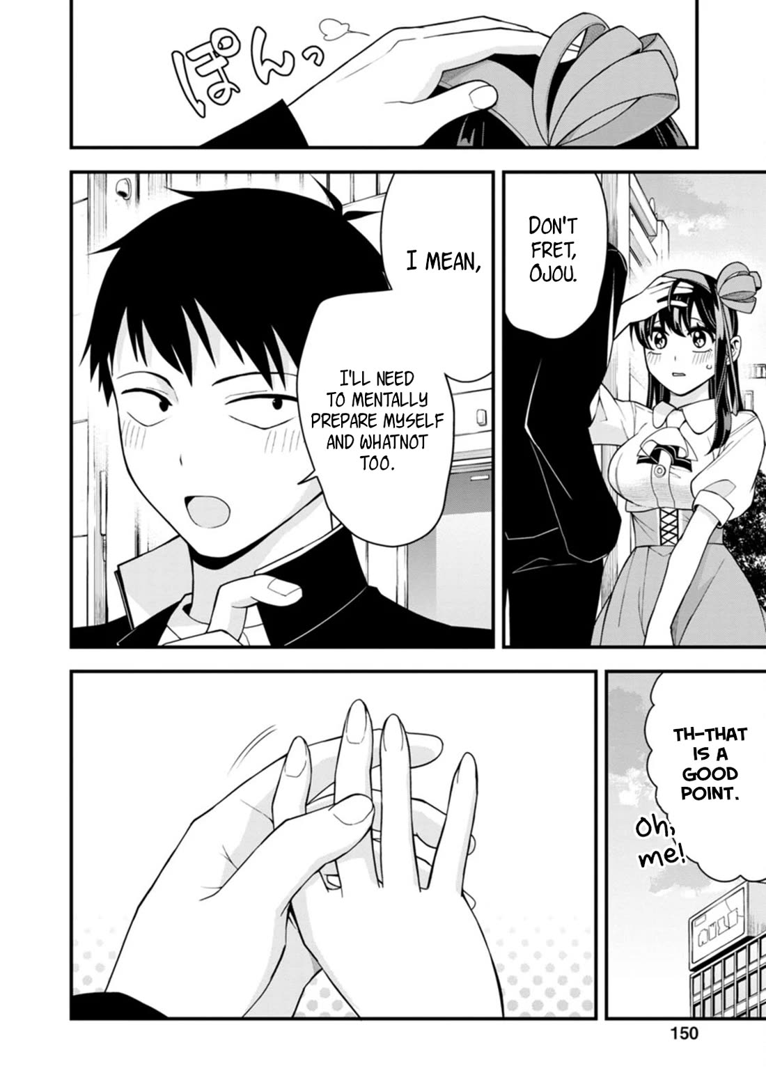 The First Times' Lady Chapter 21 page 13 - Chapter 21: First Kiss [END]