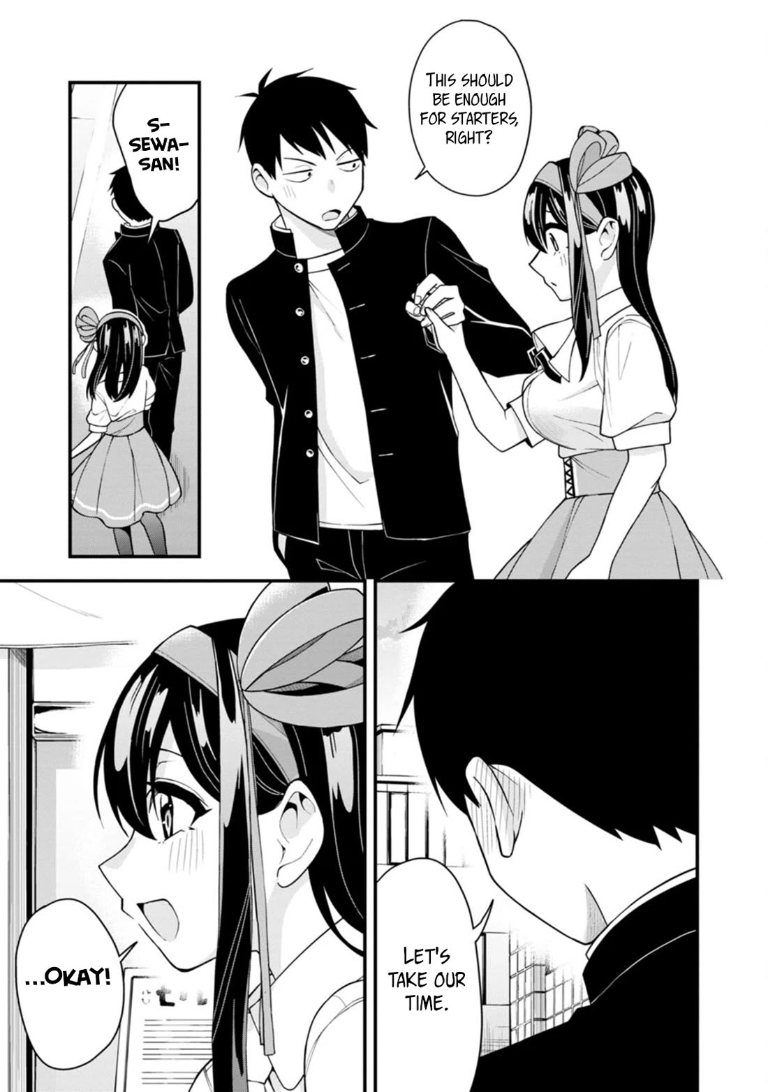 The First Times' Lady Chapter 21 page 14 - Chapter 21: First Kiss [END]