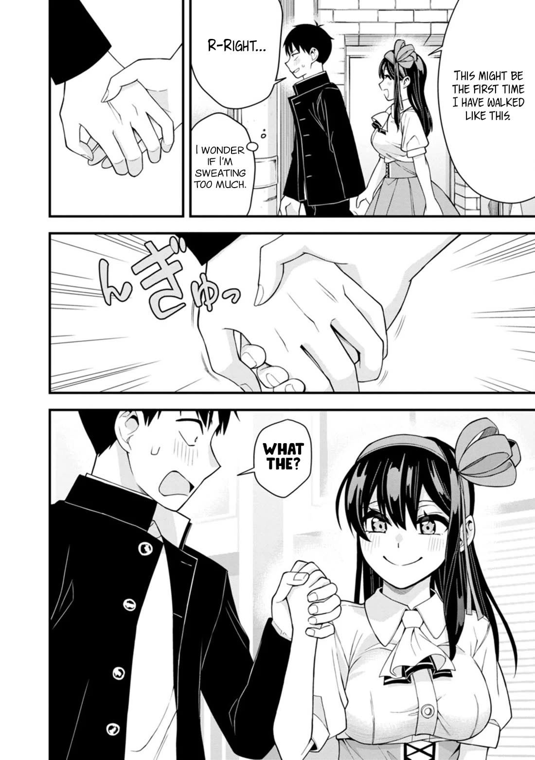 The First Times' Lady Chapter 21 page 15 - Chapter 21: First Kiss [END]