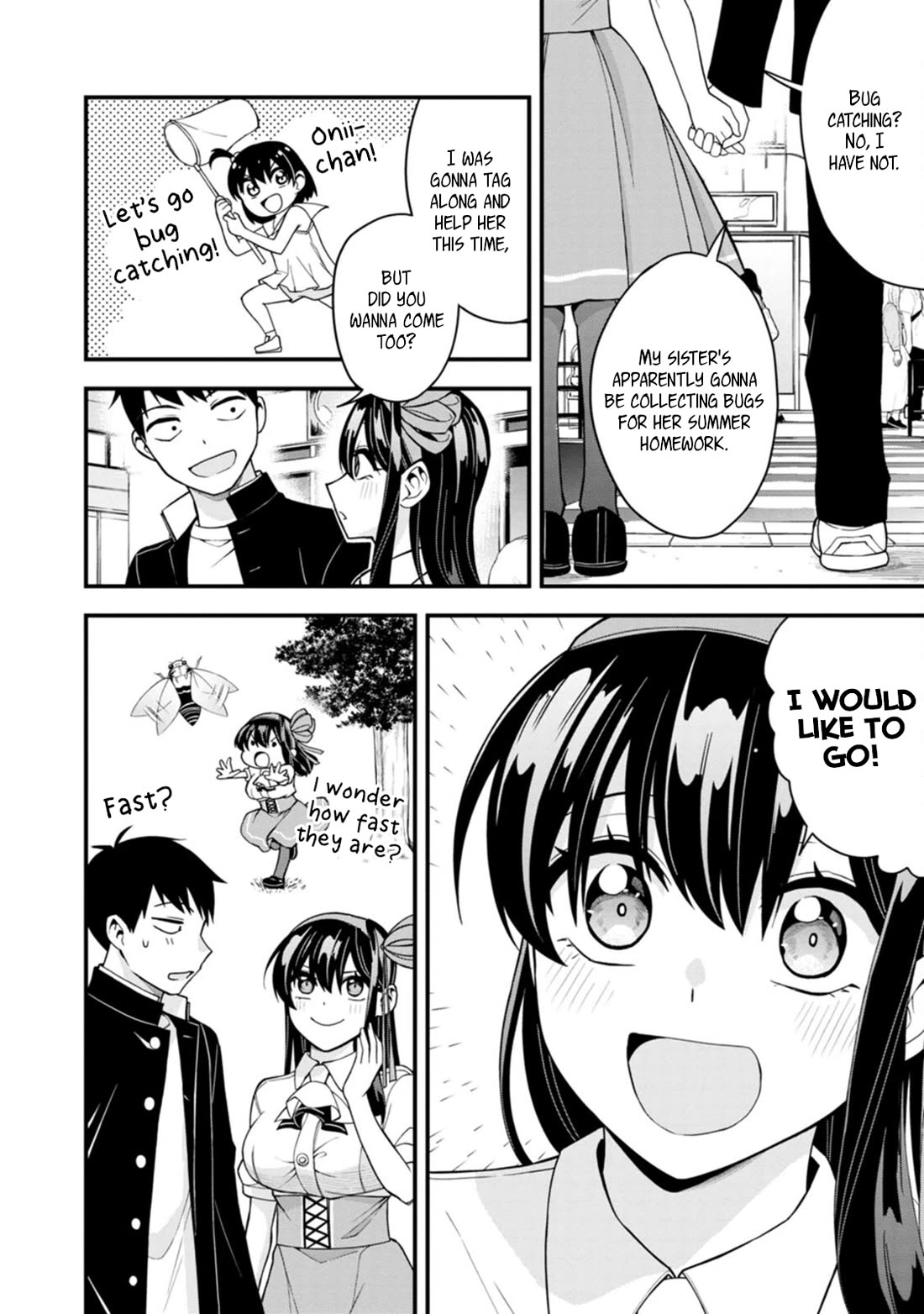 The First Times' Lady Chapter 21 page 17 - Chapter 21: First Kiss [END]