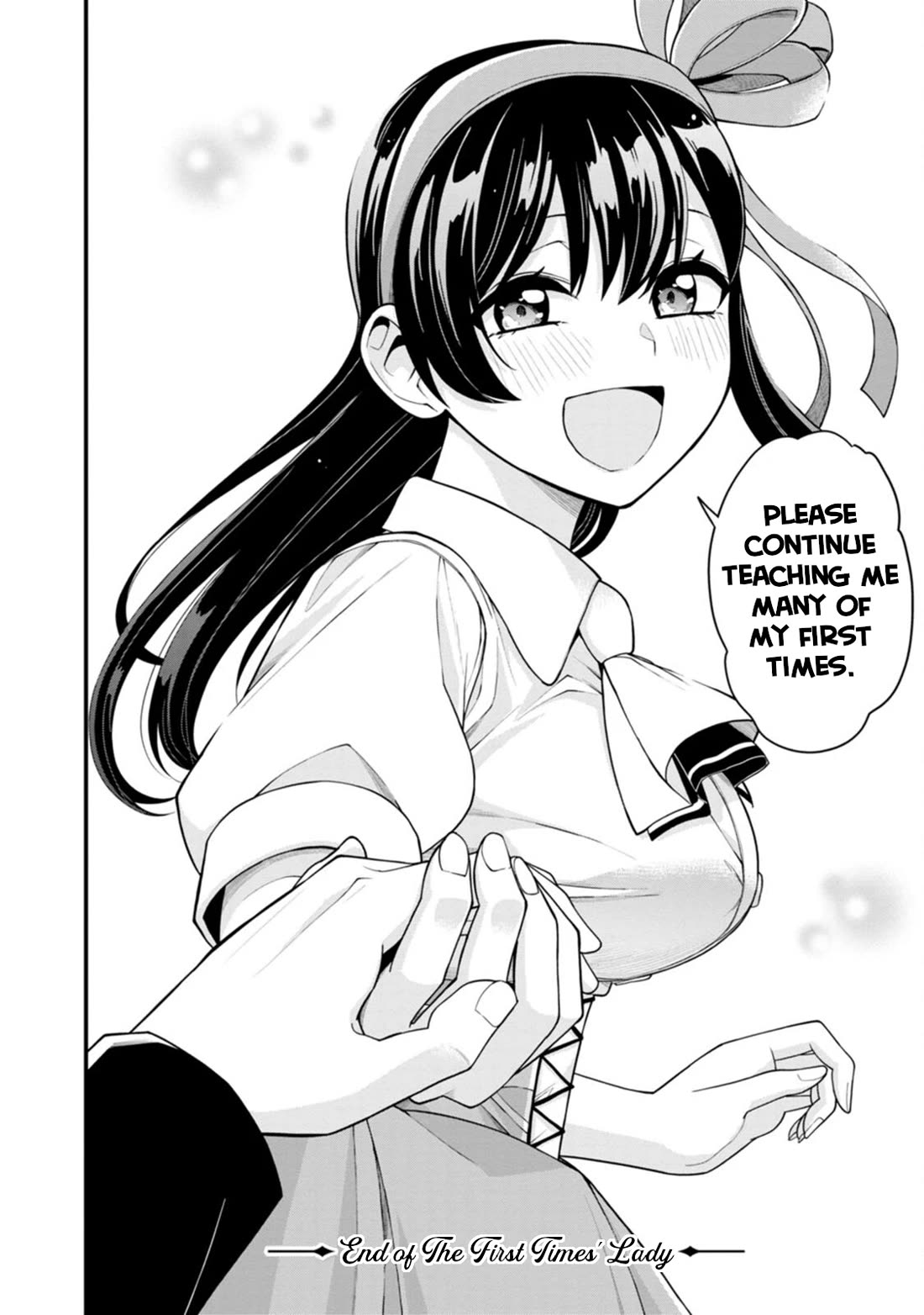 The First Times' Lady Chapter 21 page 19 - Chapter 21: First Kiss [END]