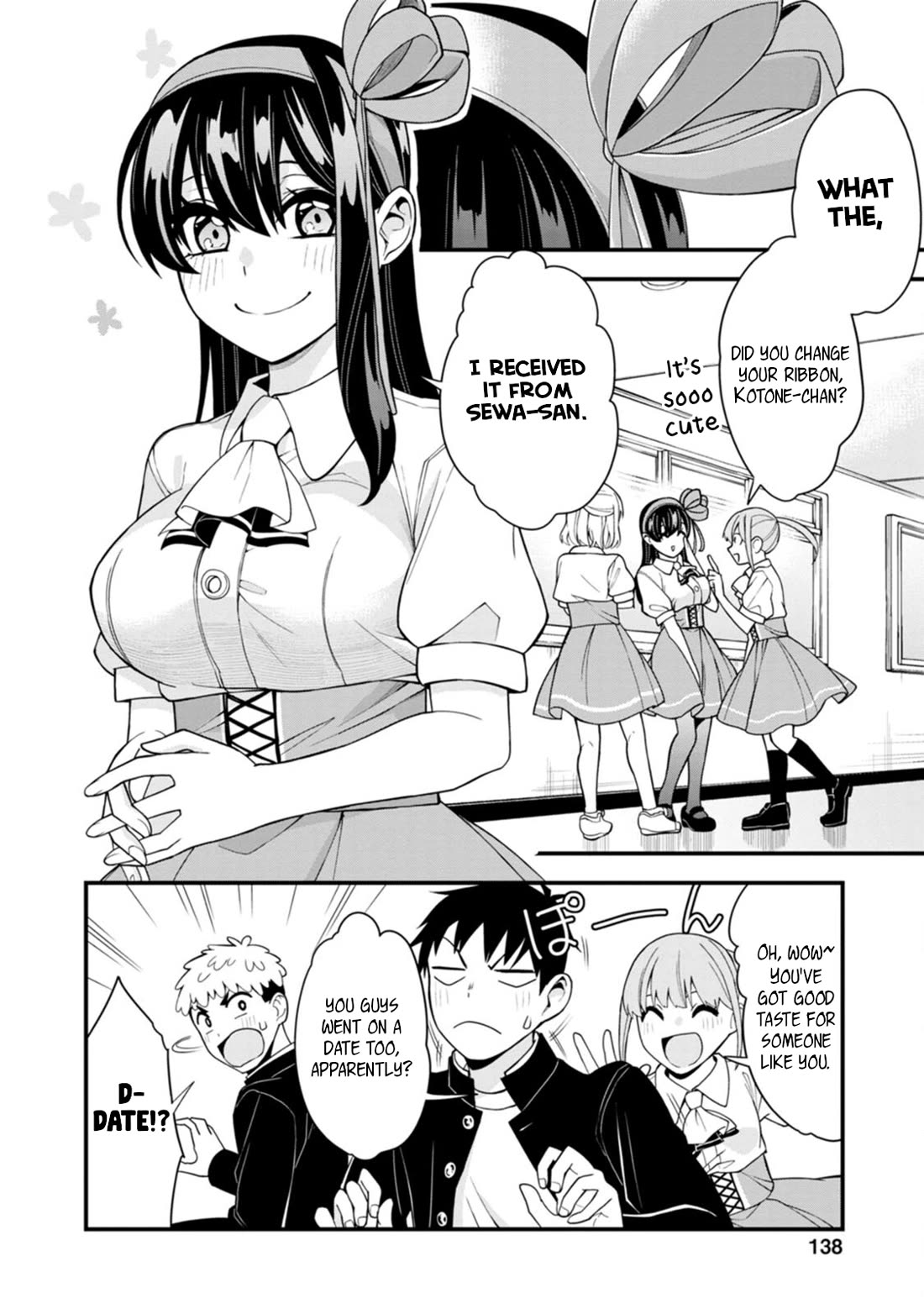 The First Times' Lady Chapter 21 page 2 - Chapter 21: First Kiss [END]