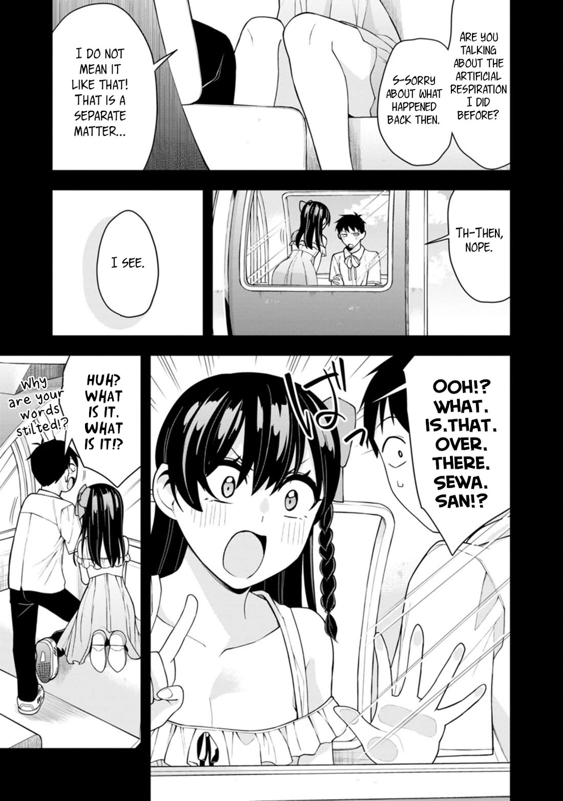 The First Times' Lady Chapter 21 page 5 - Chapter 21: First Kiss [END]