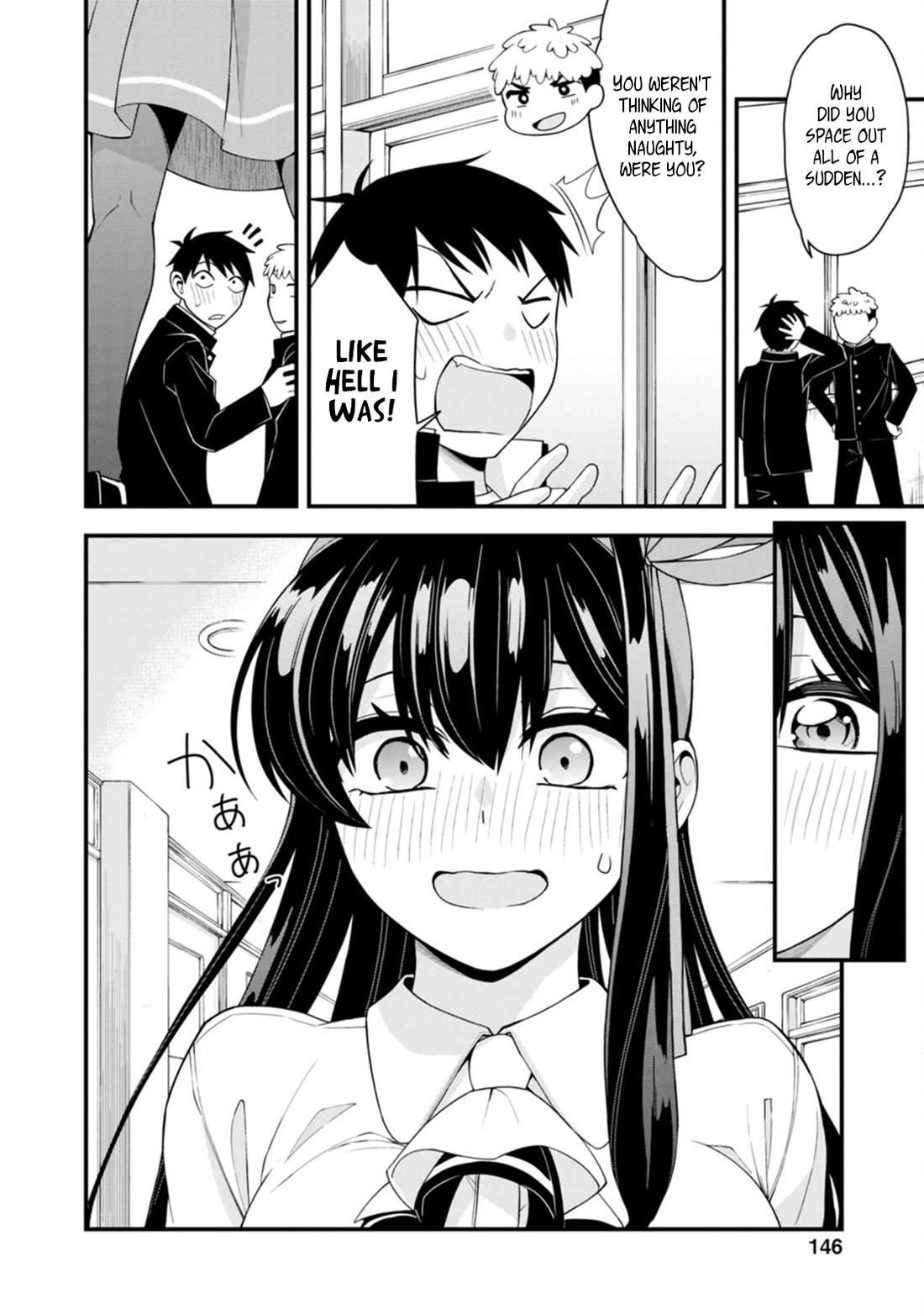 The First Times' Lady Chapter 21 page 9 - Chapter 21: First Kiss [END]