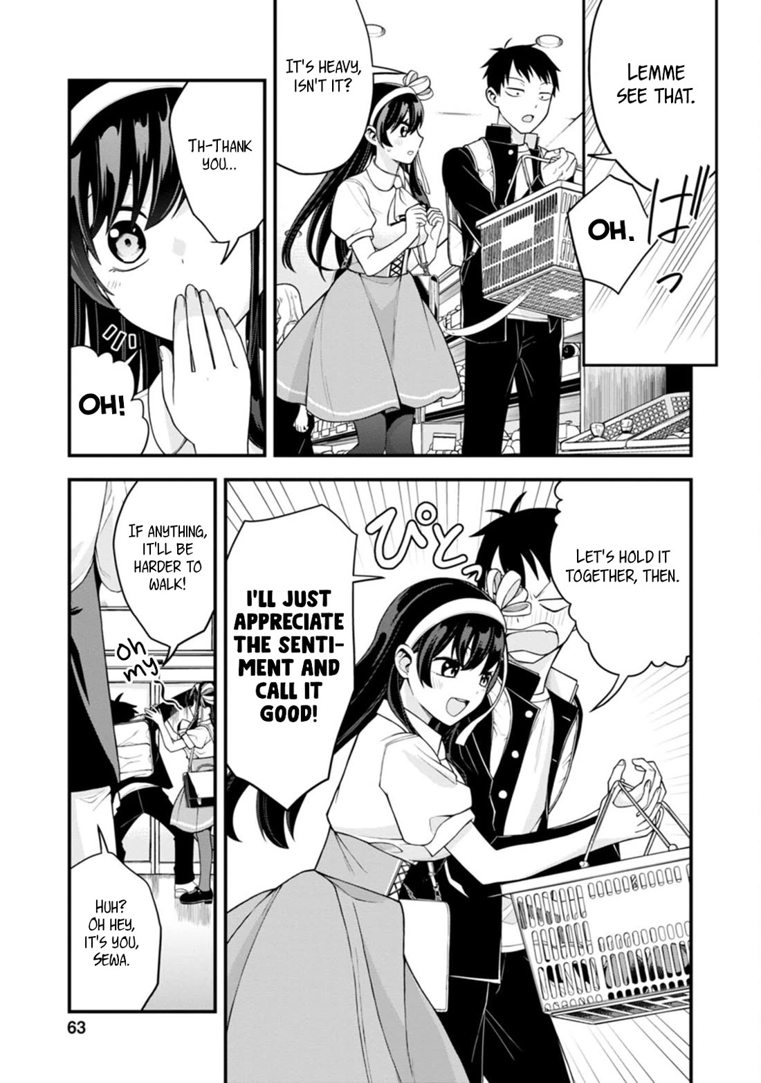 The First Times' Lady Chapter 3 page 13 - Chapter 3: First Supermarket
