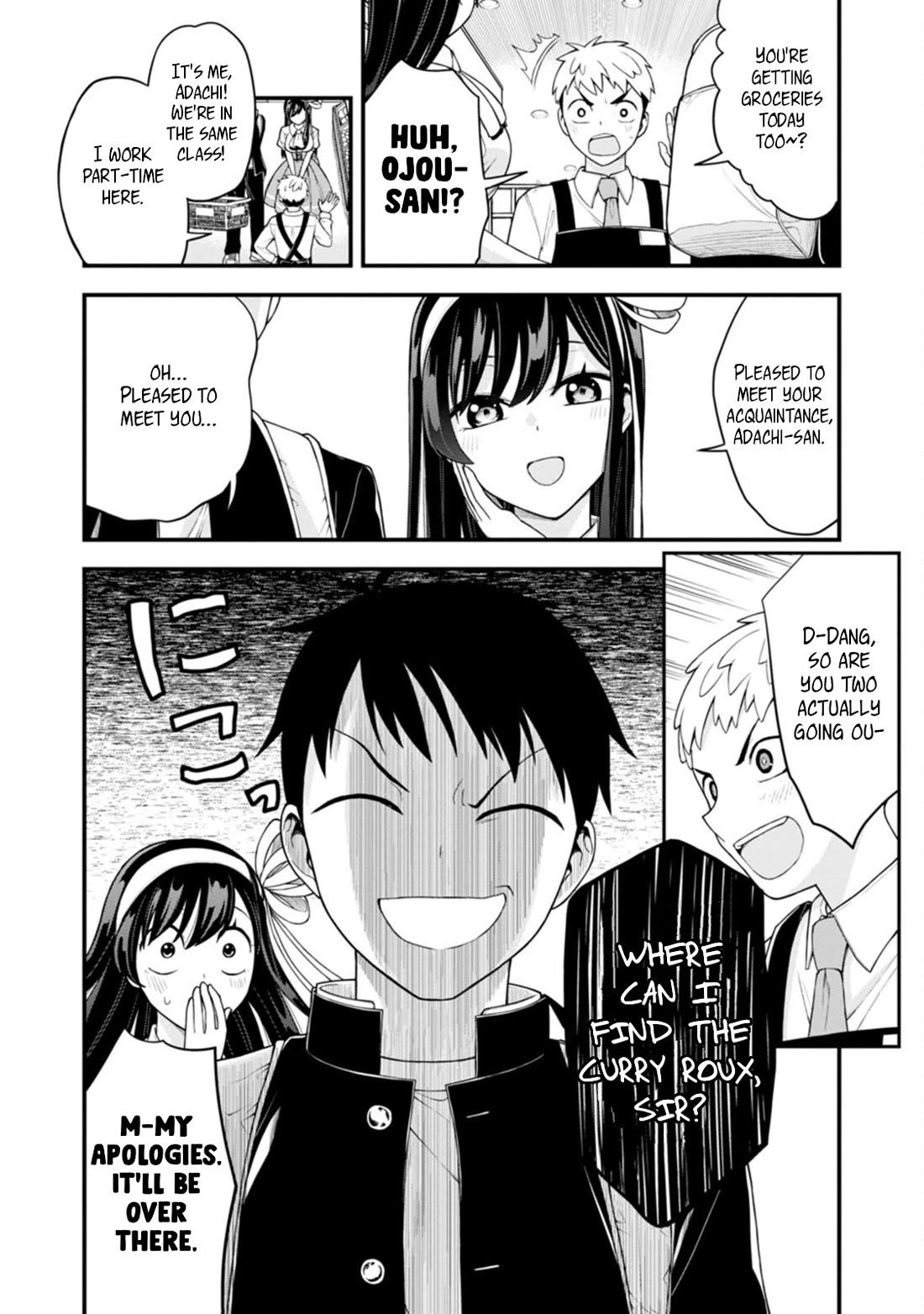 The First Times' Lady Chapter 3 page 14 - Chapter 3: First Supermarket