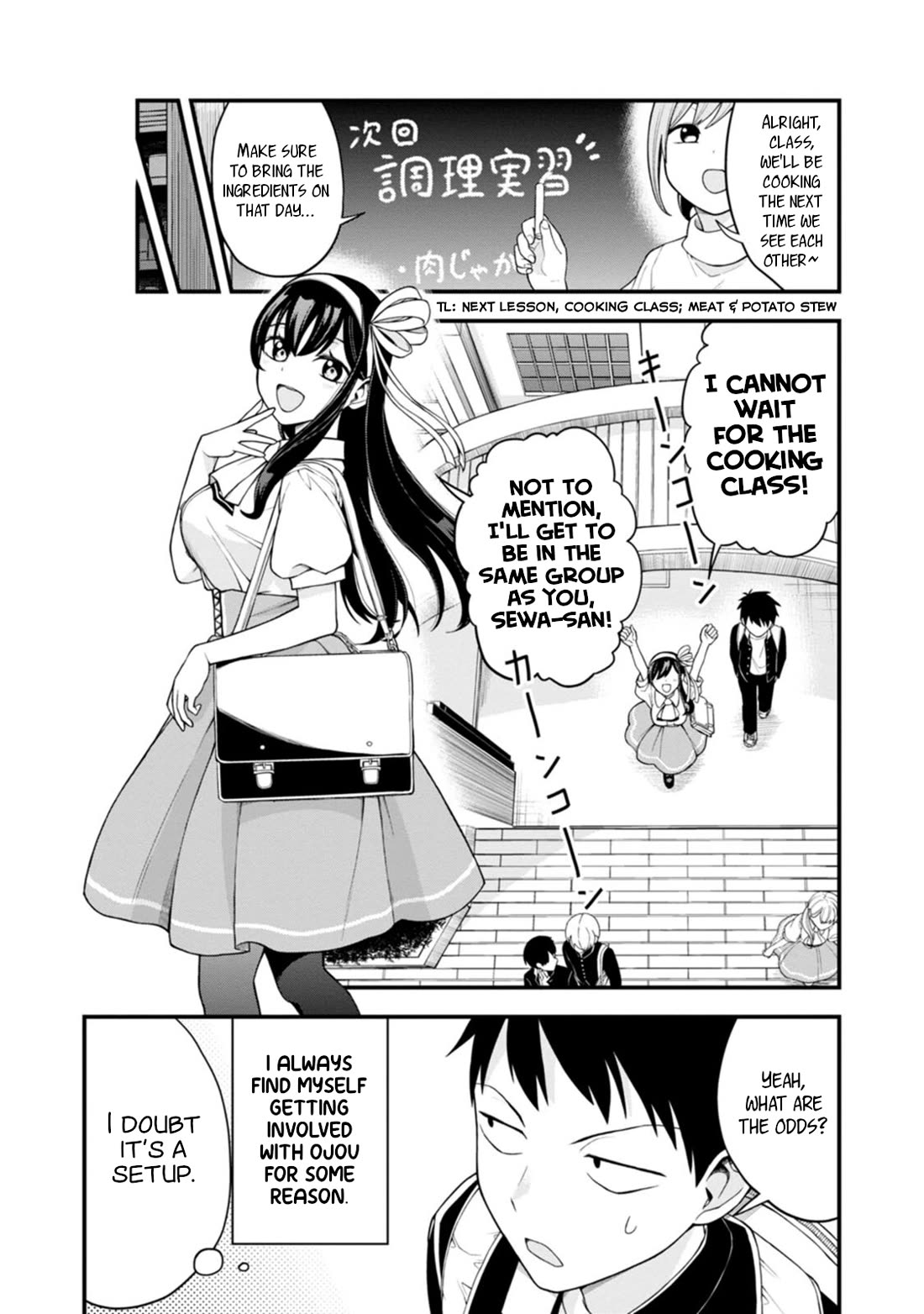 The First Times' Lady Chapter 3 page 2 - Chapter 3: First Supermarket