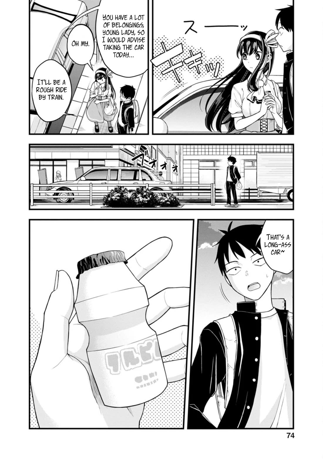 The First Times' Lady Chapter 3 page 24 - Chapter 3: First Supermarket