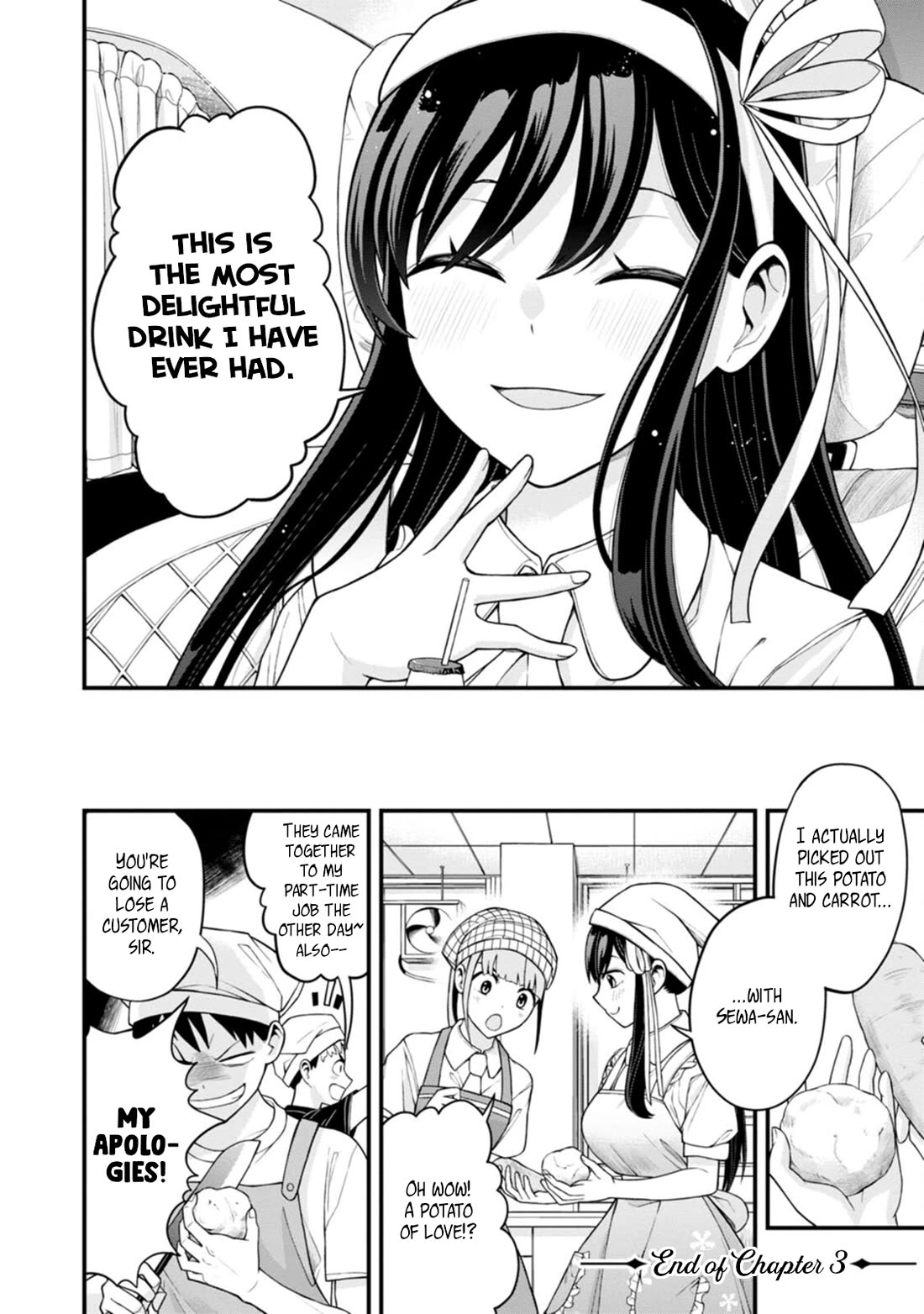 The First Times' Lady Chapter 3 page 26 - Chapter 3: First Supermarket