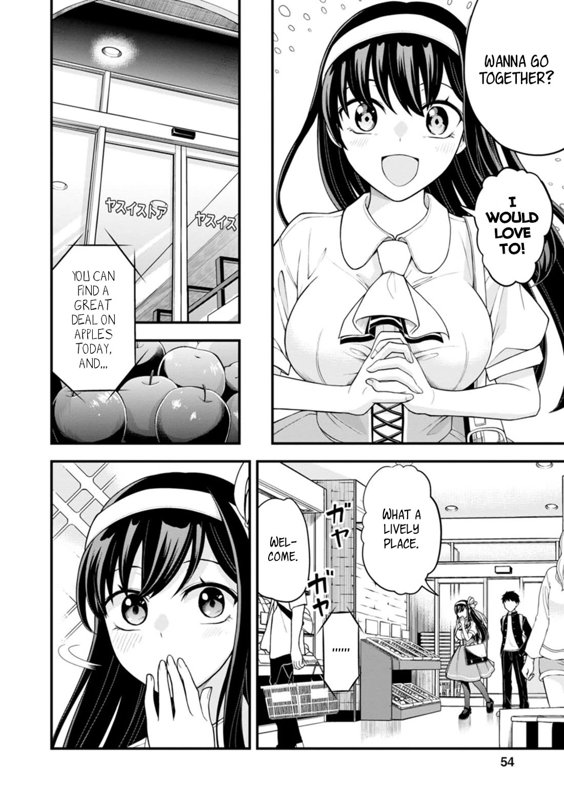 The First Times' Lady Chapter 3 page 4 - Chapter 3: First Supermarket
