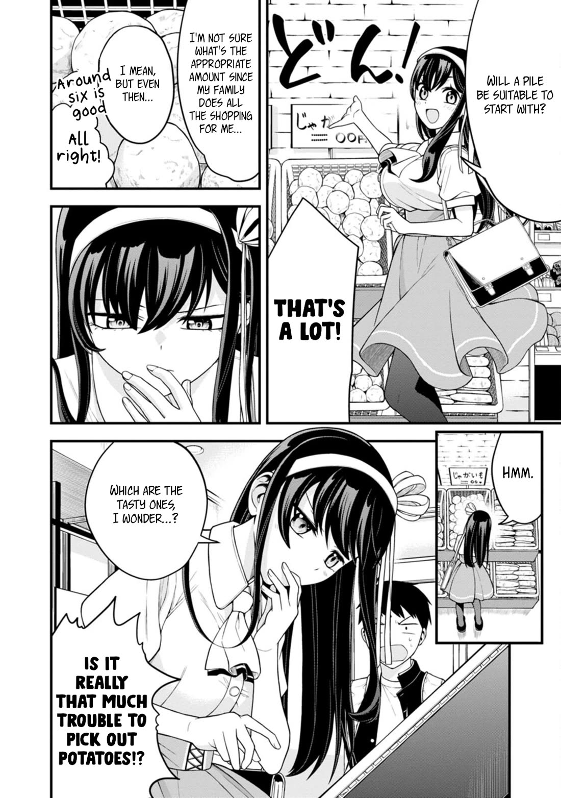 The First Times' Lady Chapter 3 page 6 - Chapter 3: First Supermarket