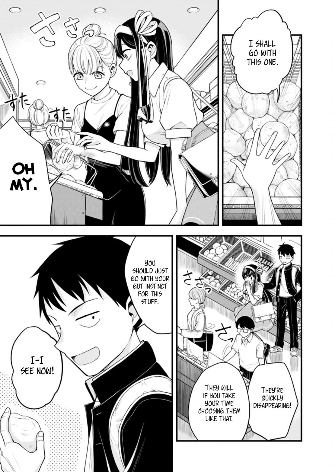 The First Times' Lady Chapter 3 page 7 - Chapter 3: First Supermarket
