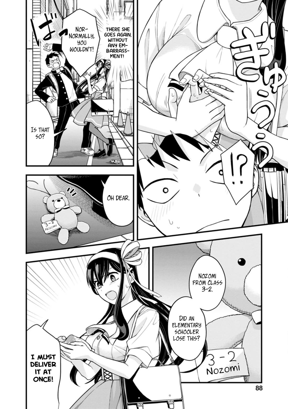The First Times' Lady Chapter 4 page 10 - Chapter 4: First Detour