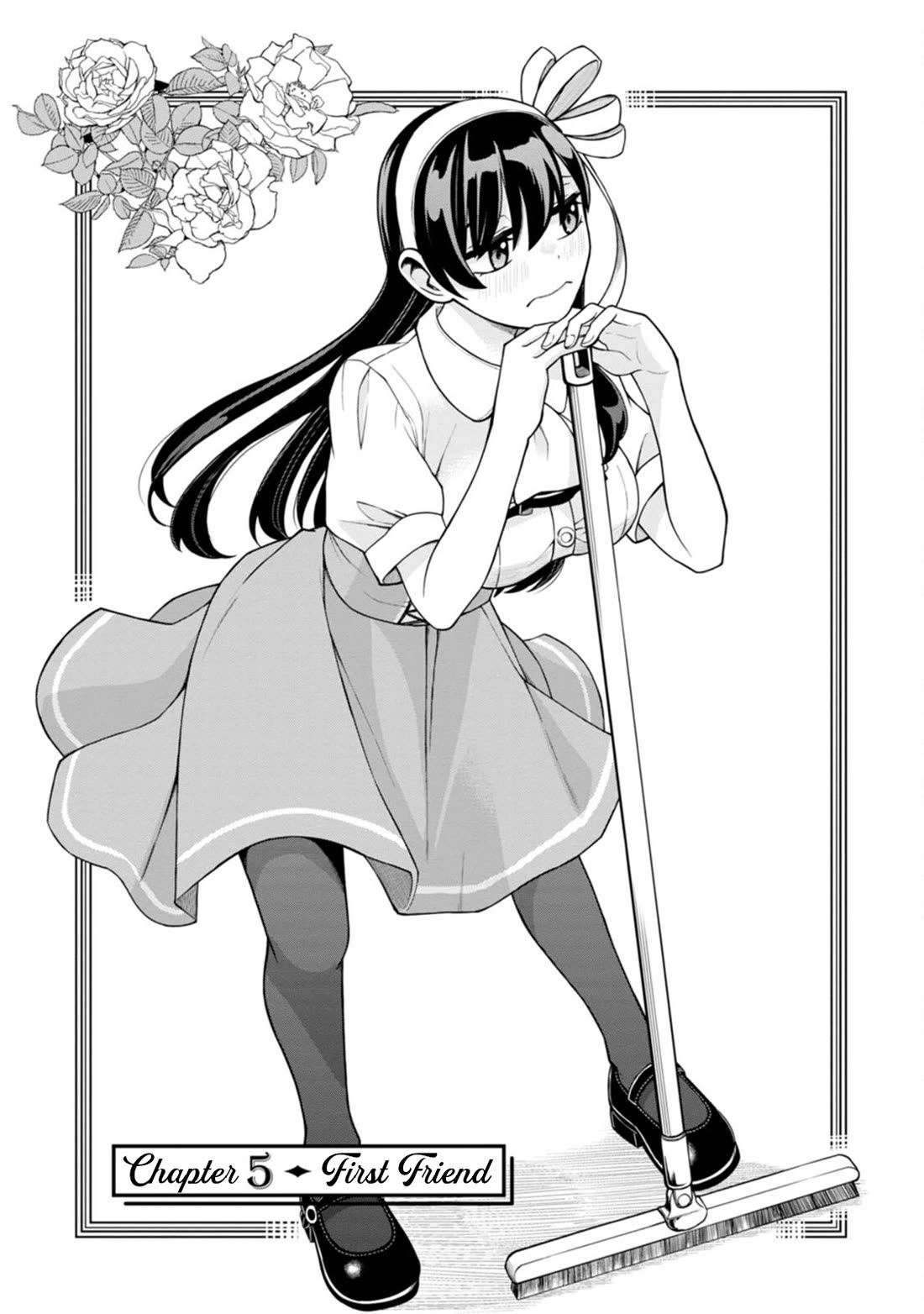 The First Times' Lady Chapter 5 page 1 - Chapter 5: First Friend