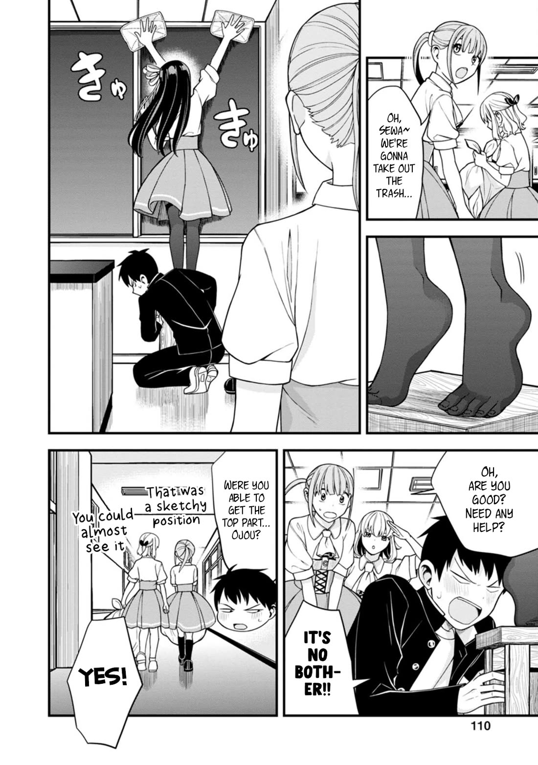 The First Times' Lady Chapter 5 page 10 - Chapter 5: First Friend