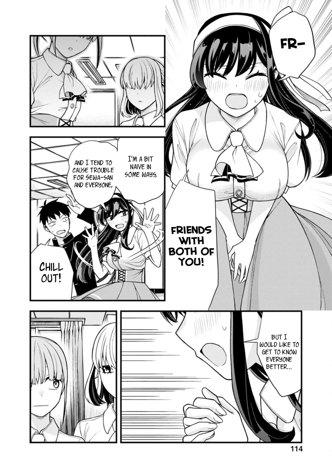 The First Times' Lady Chapter 5 page 14 - Chapter 5: First Friend