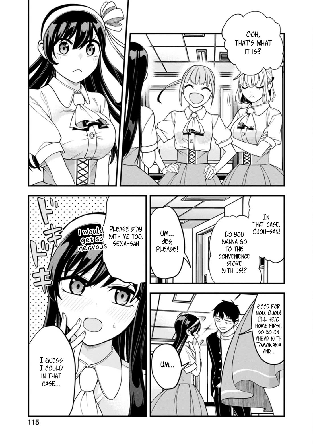 The First Times' Lady Chapter 5 page 15 - Chapter 5: First Friend