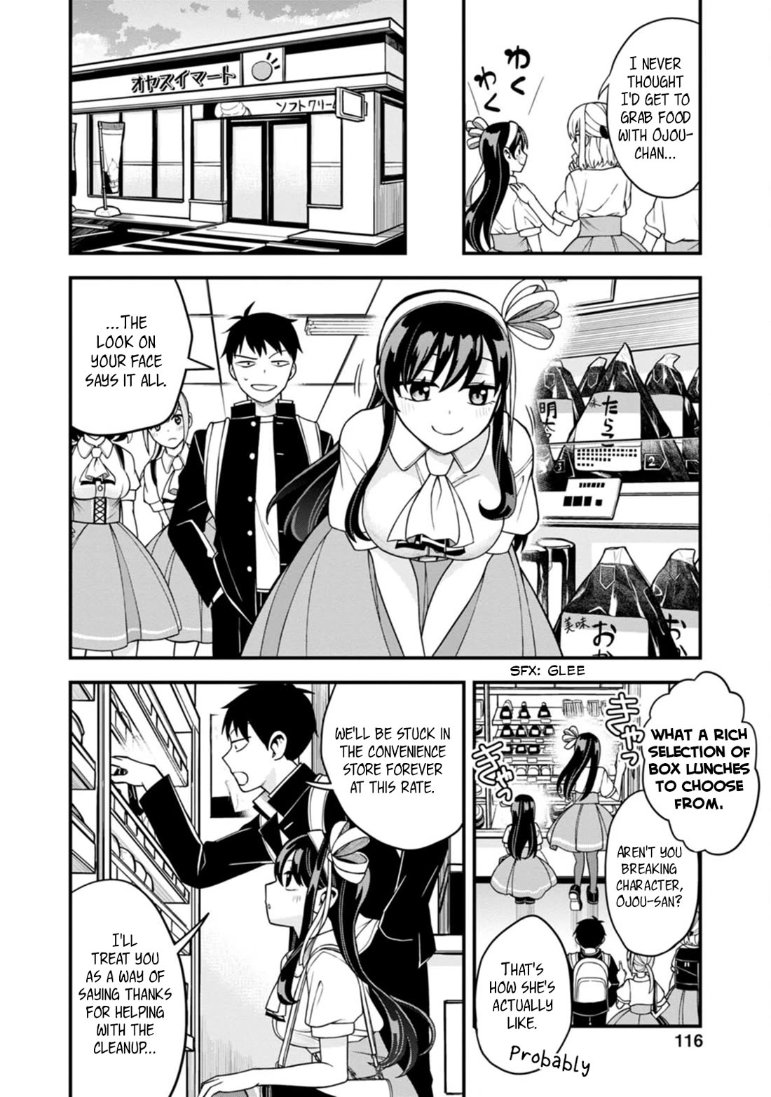 The First Times' Lady Chapter 5 page 16 - Chapter 5: First Friend