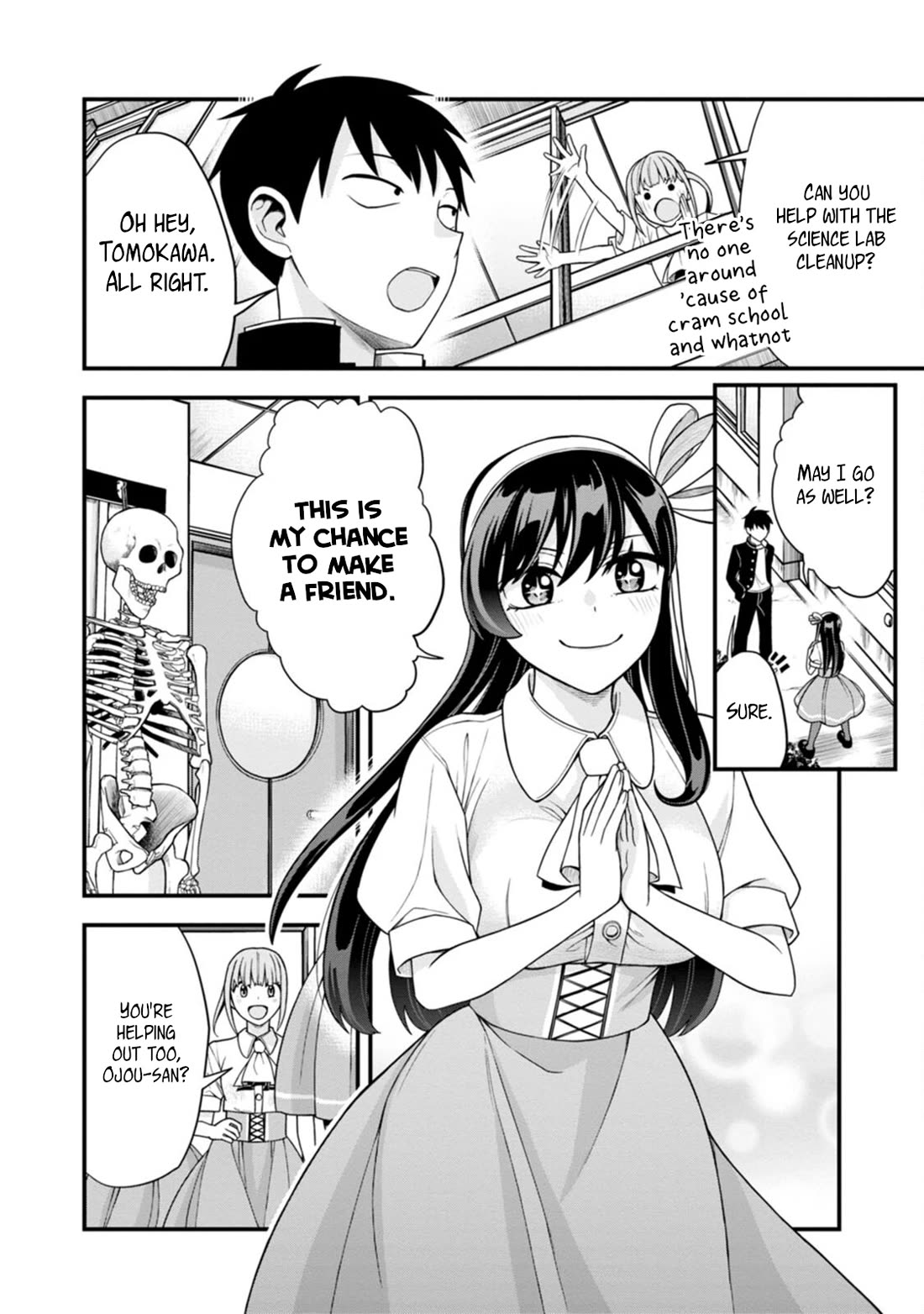The First Times' Lady Chapter 5 page 4 - Chapter 5: First Friend