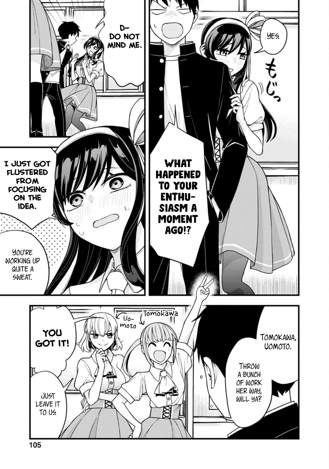The First Times' Lady Chapter 5 page 5 - Chapter 5: First Friend