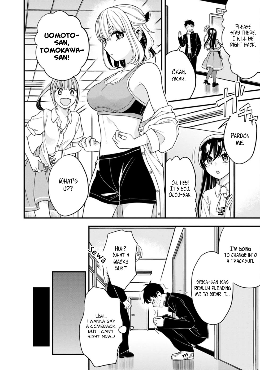 The First Times' Lady Chapter 6 page 10 - Chapter 6: First Bicycle