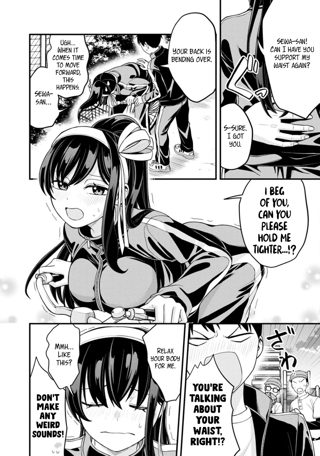 The First Times' Lady Chapter 6 page 14 - Chapter 6: First Bicycle
