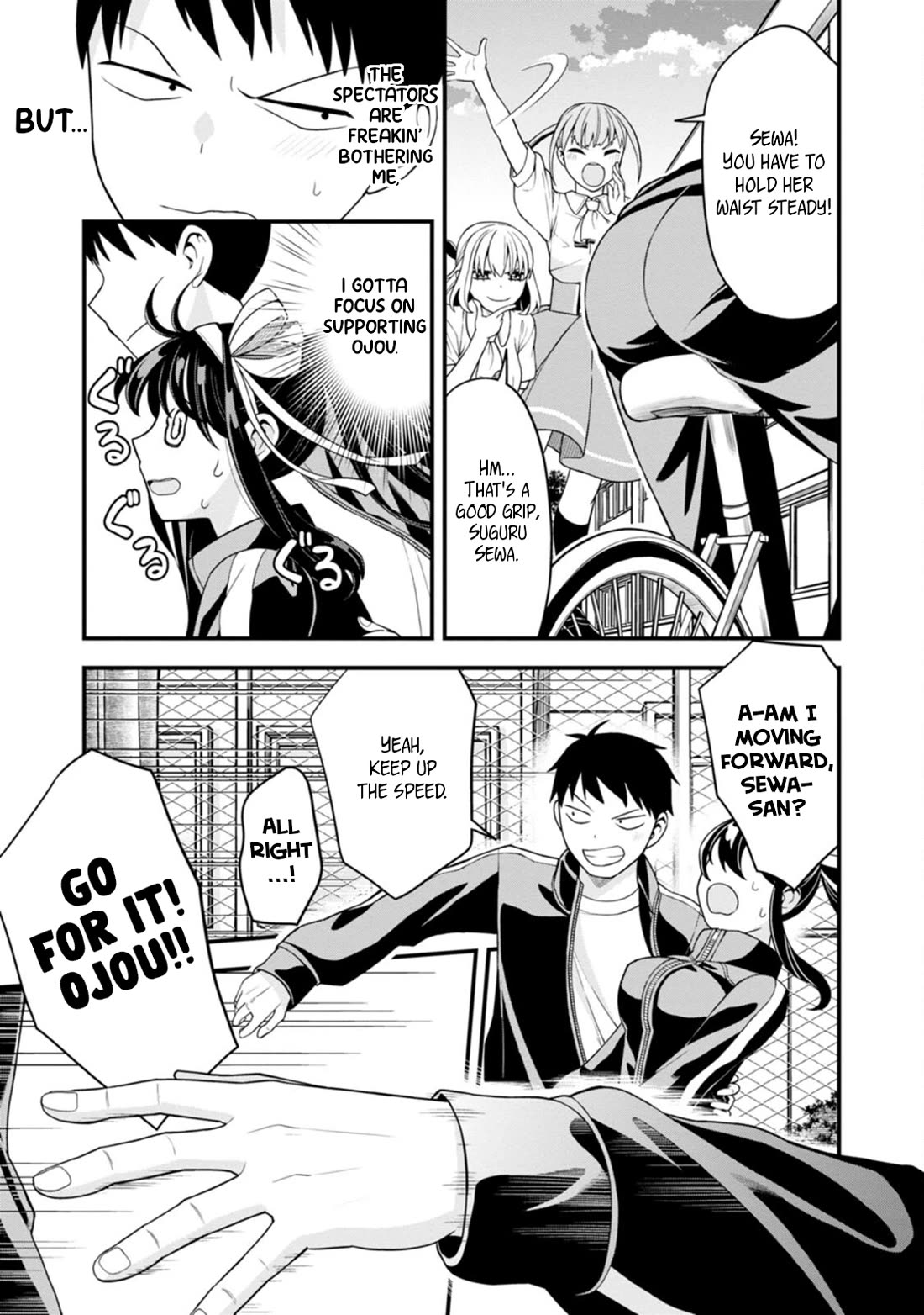 The First Times' Lady Chapter 6 page 19 - Chapter 6: First Bicycle
