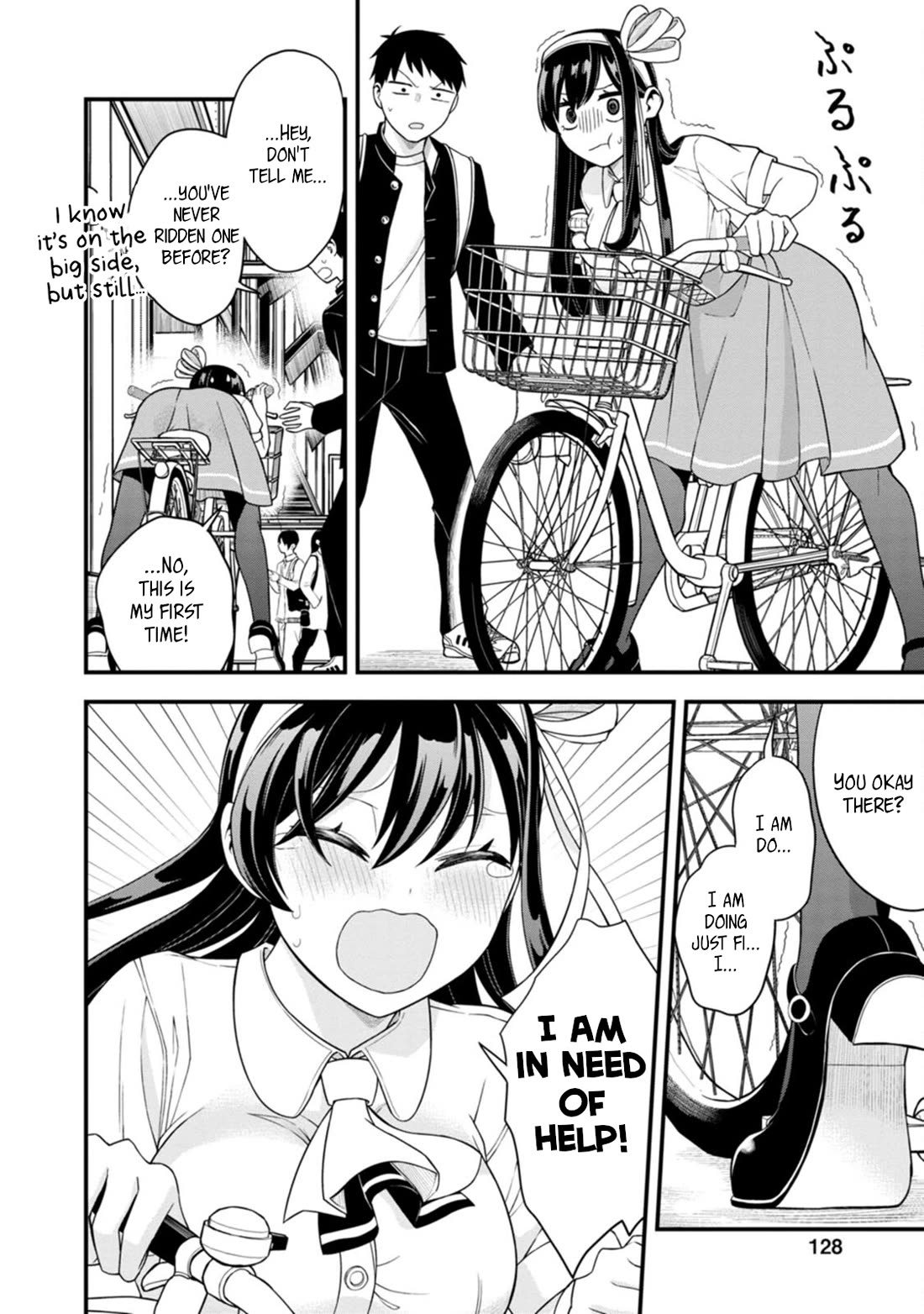 The First Times' Lady Chapter 6 page 2 - Chapter 6: First Bicycle