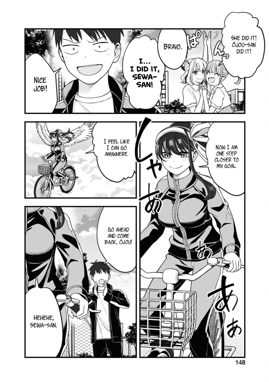 The First Times' Lady Chapter 6 page 21 - Chapter 6: First Bicycle