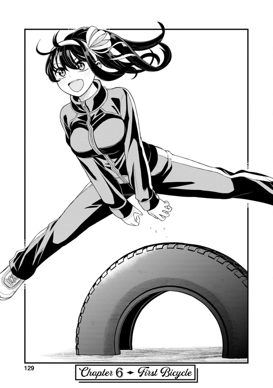 The First Times' Lady Chapter 6 page 3 - Chapter 6: First Bicycle
