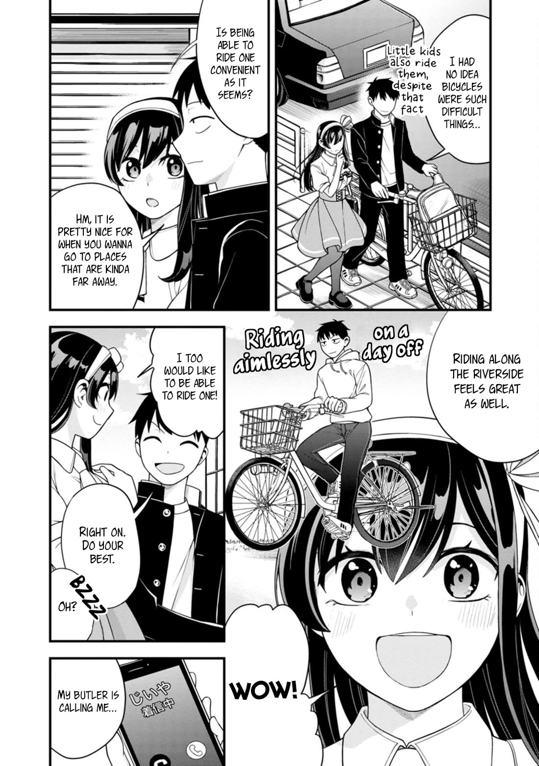 The First Times' Lady Chapter 6 page 4 - Chapter 6: First Bicycle