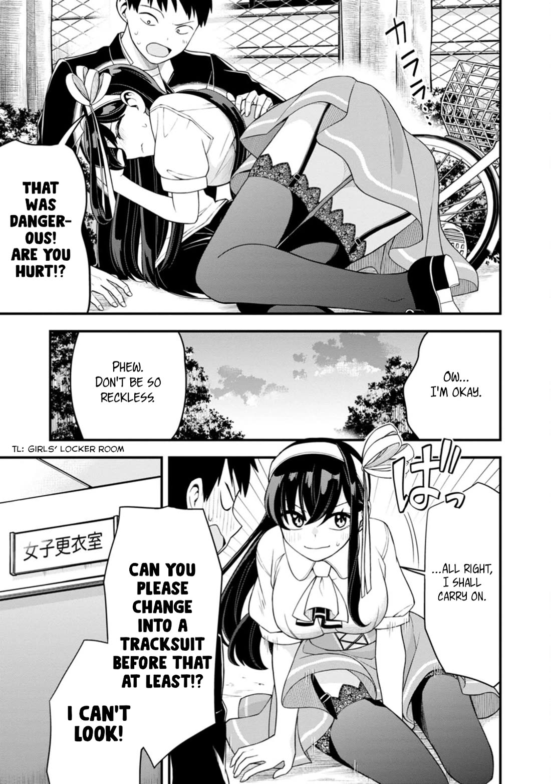 The First Times' Lady Chapter 6 page 9 - Chapter 6: First Bicycle