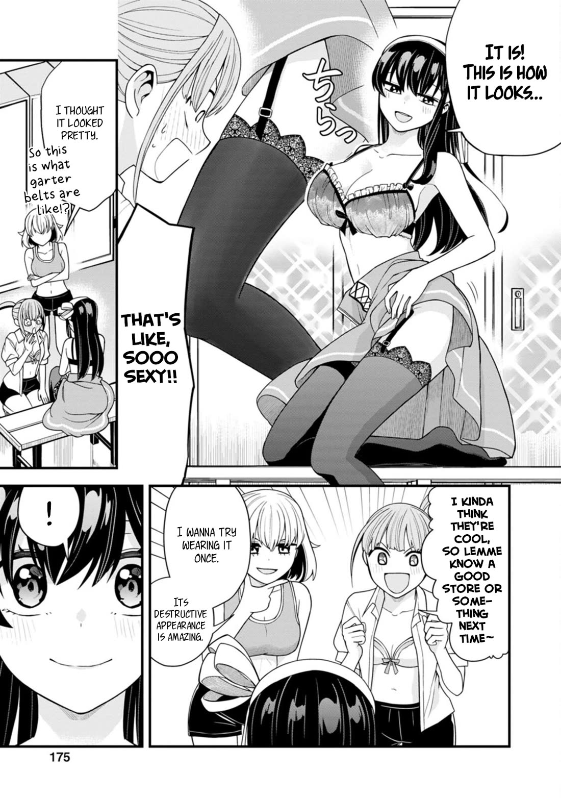 The First Times' Lady Chapter 7.1 page 2 - Chapter 7.1: Bonus