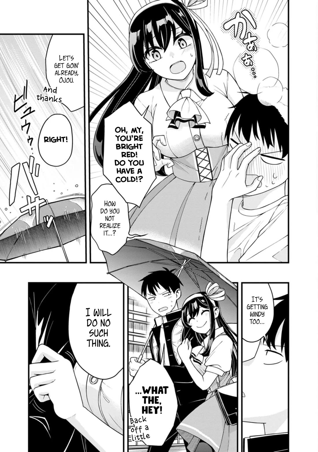 The First Times' Lady Chapter 7 page 15 - Chapter 7: First Shared Umbrella