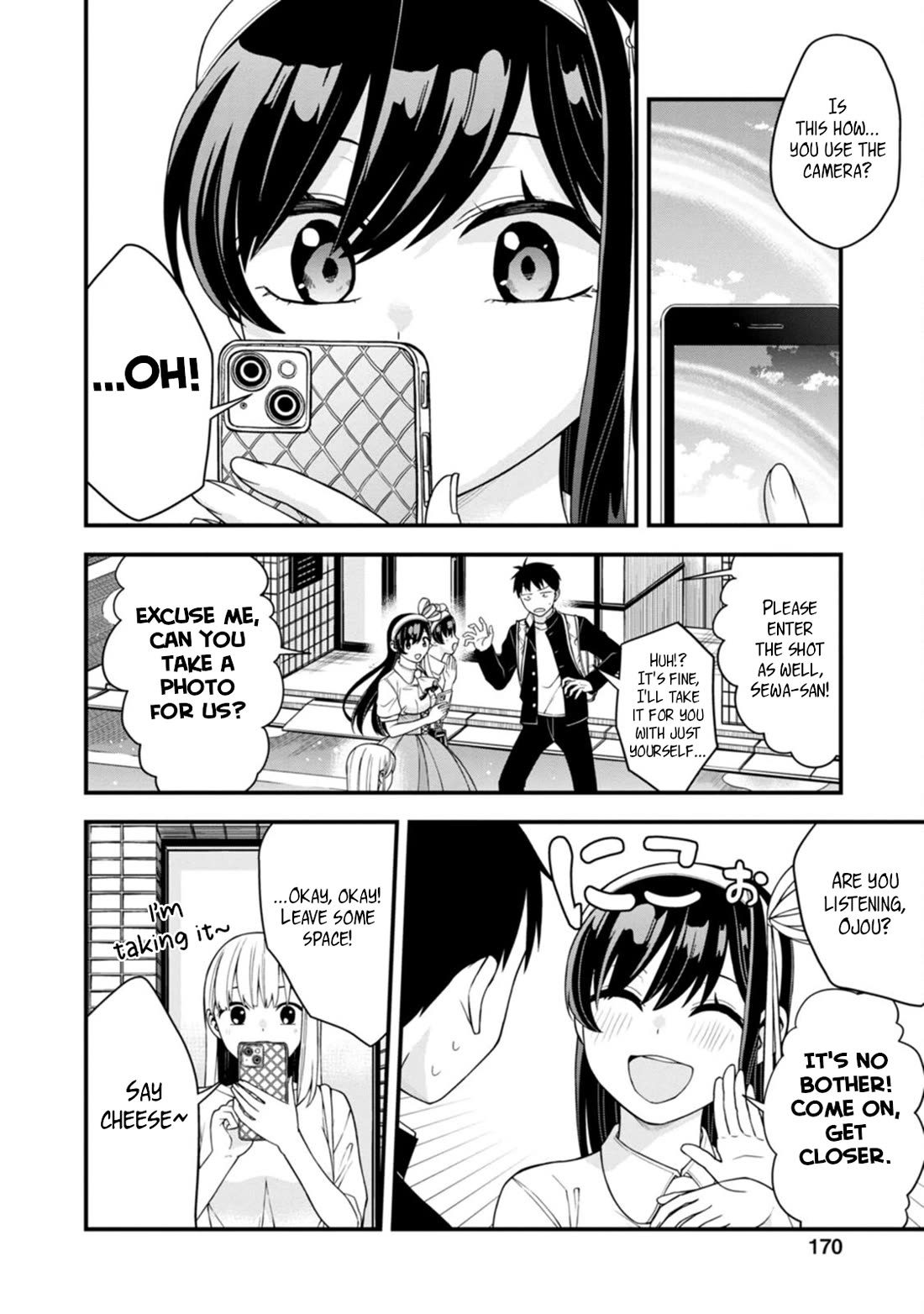The First Times' Lady Chapter 7 page 20 - Chapter 7: First Shared Umbrella