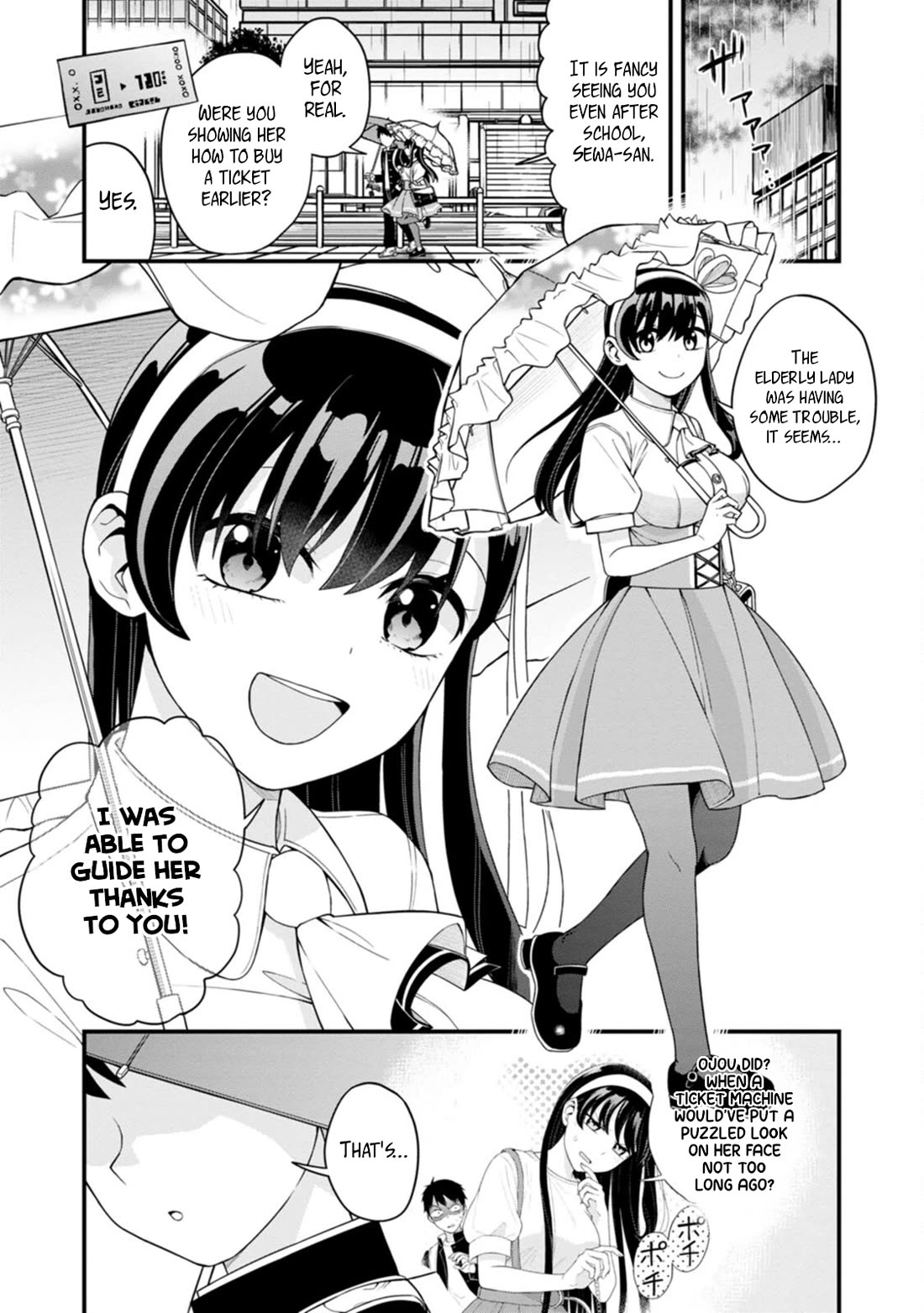The First Times' Lady Chapter 7 page 3 - Chapter 7: First Shared Umbrella