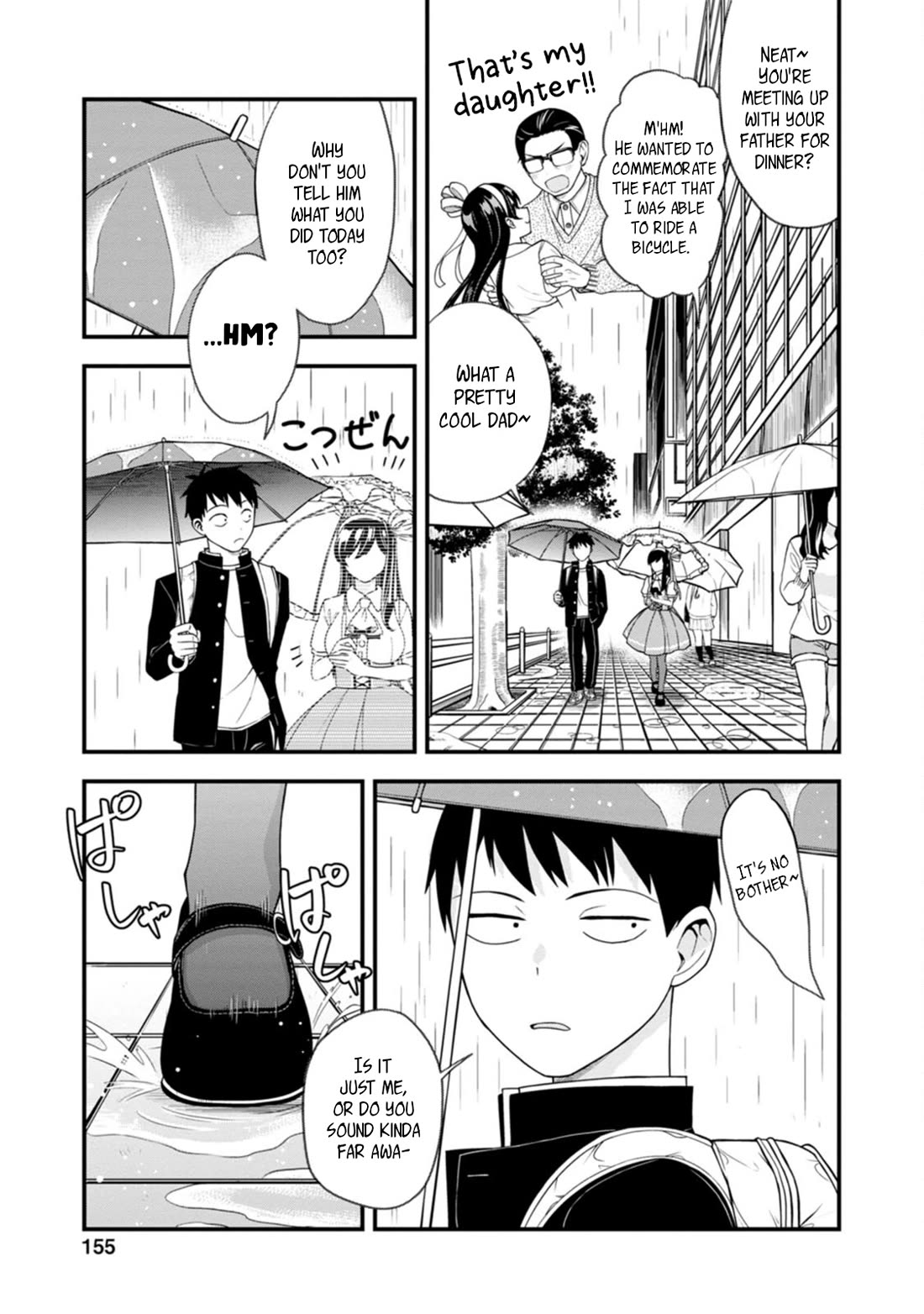 The First Times' Lady Chapter 7 page 5 - Chapter 7: First Shared Umbrella