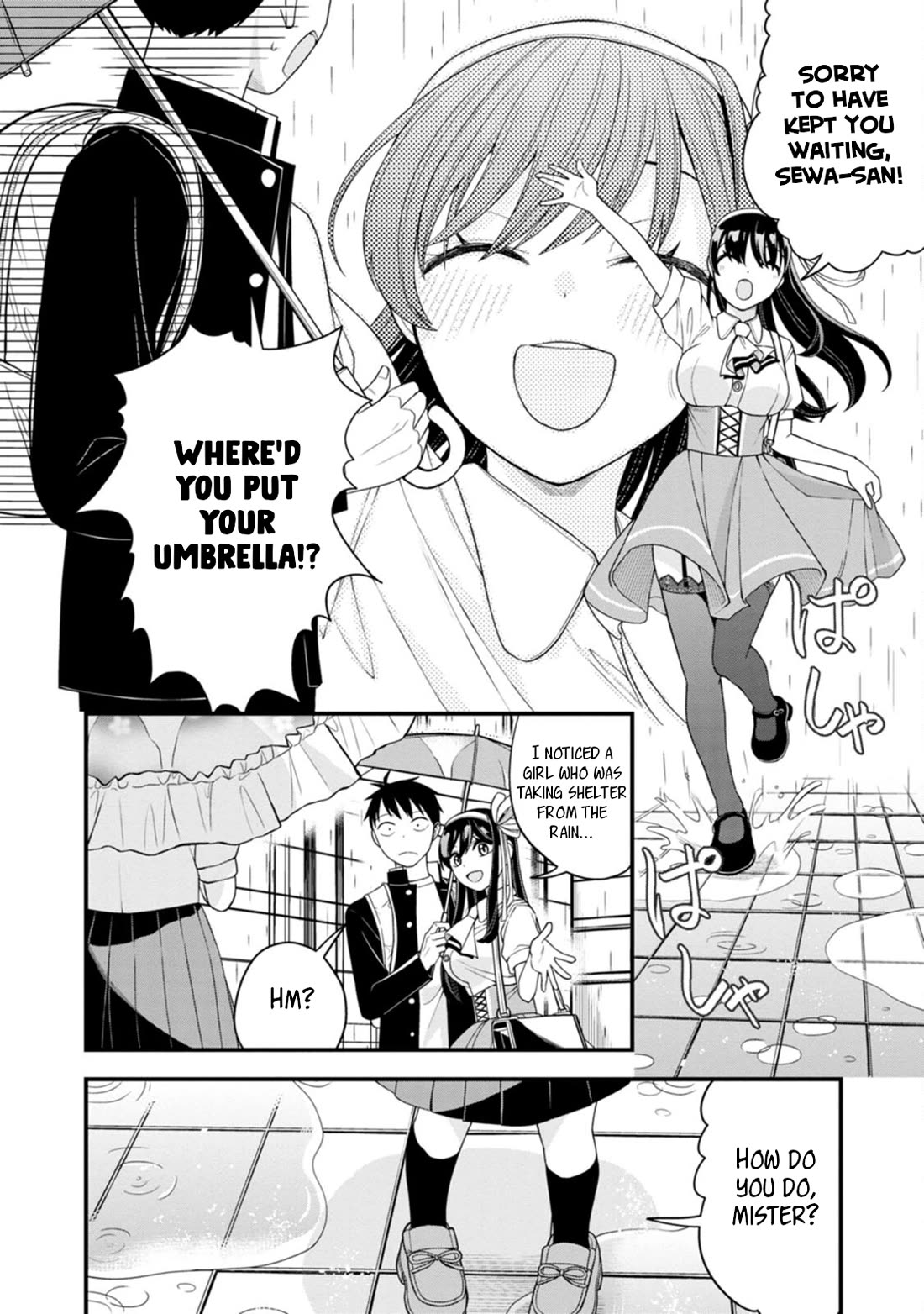 The First Times' Lady Chapter 7 page 6 - Chapter 7: First Shared Umbrella