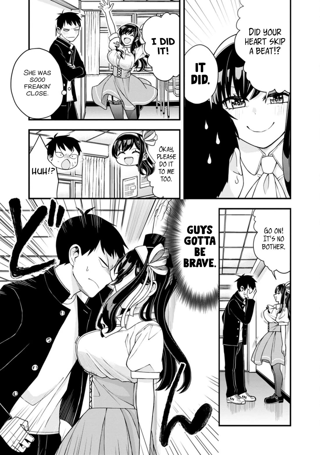 The First Times' Lady Chapter 8 page 10 - Chapter 8: First Manga