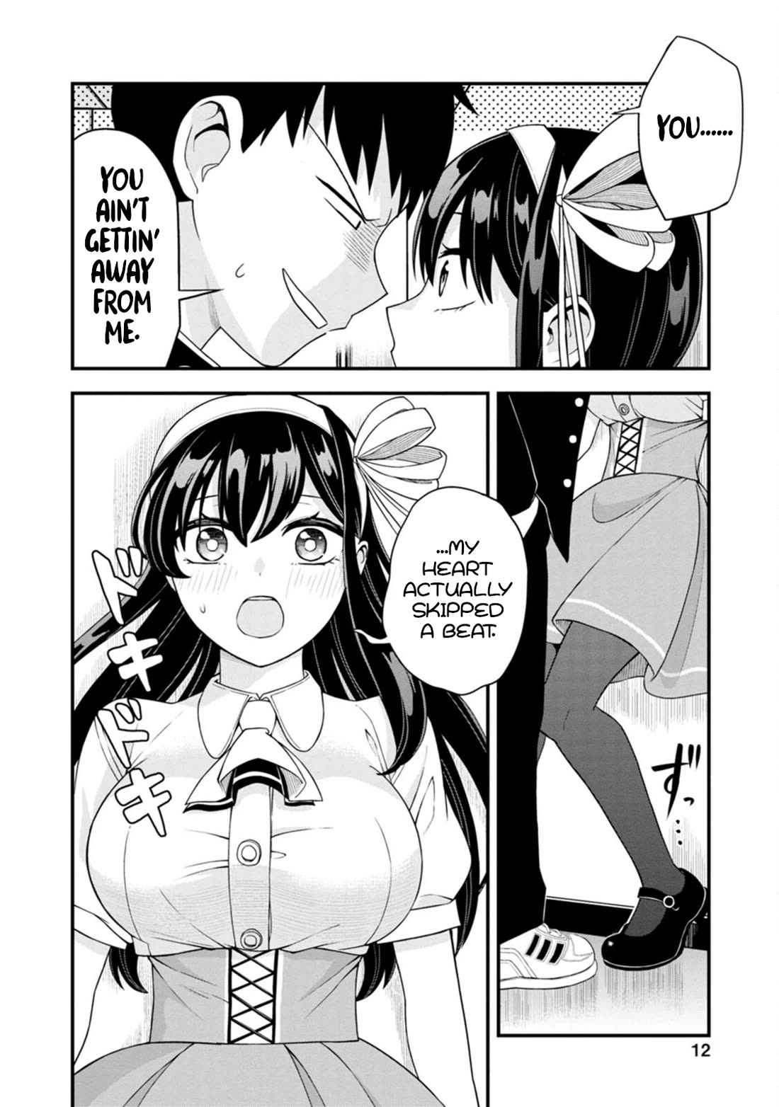The First Times' Lady Chapter 8 page 11 - Chapter 8: First Manga