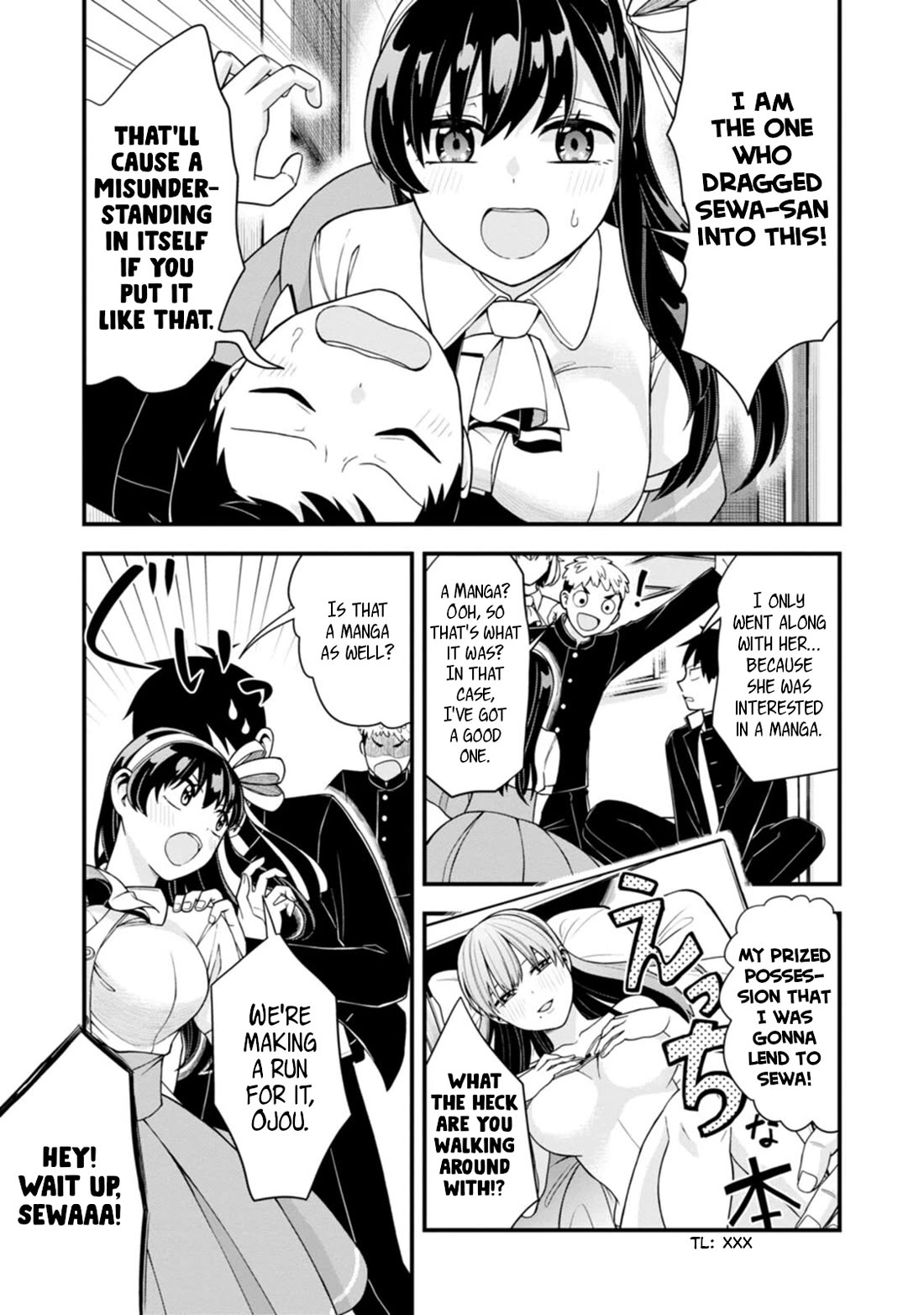 The First Times' Lady Chapter 8 page 18 - Chapter 8: First Manga
