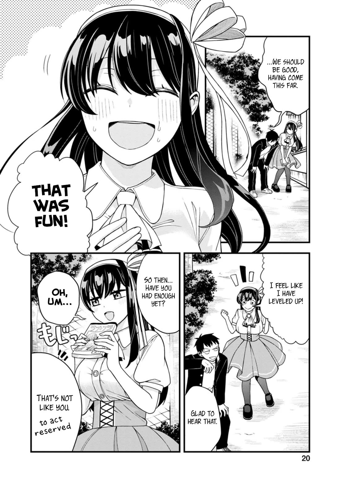 The First Times' Lady Chapter 8 page 19 - Chapter 8: First Manga