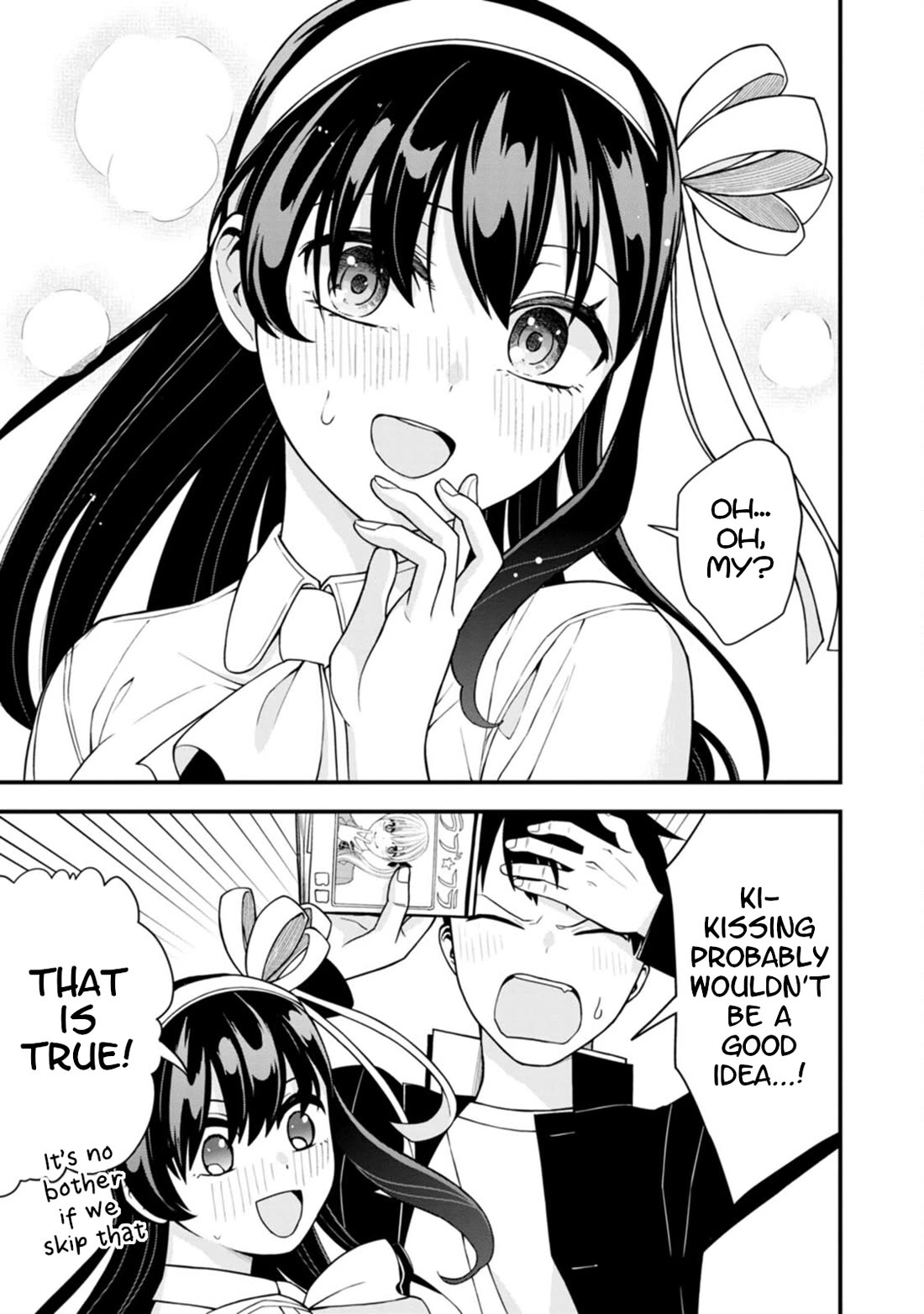 The First Times' Lady Chapter 8 page 22 - Chapter 8: First Manga