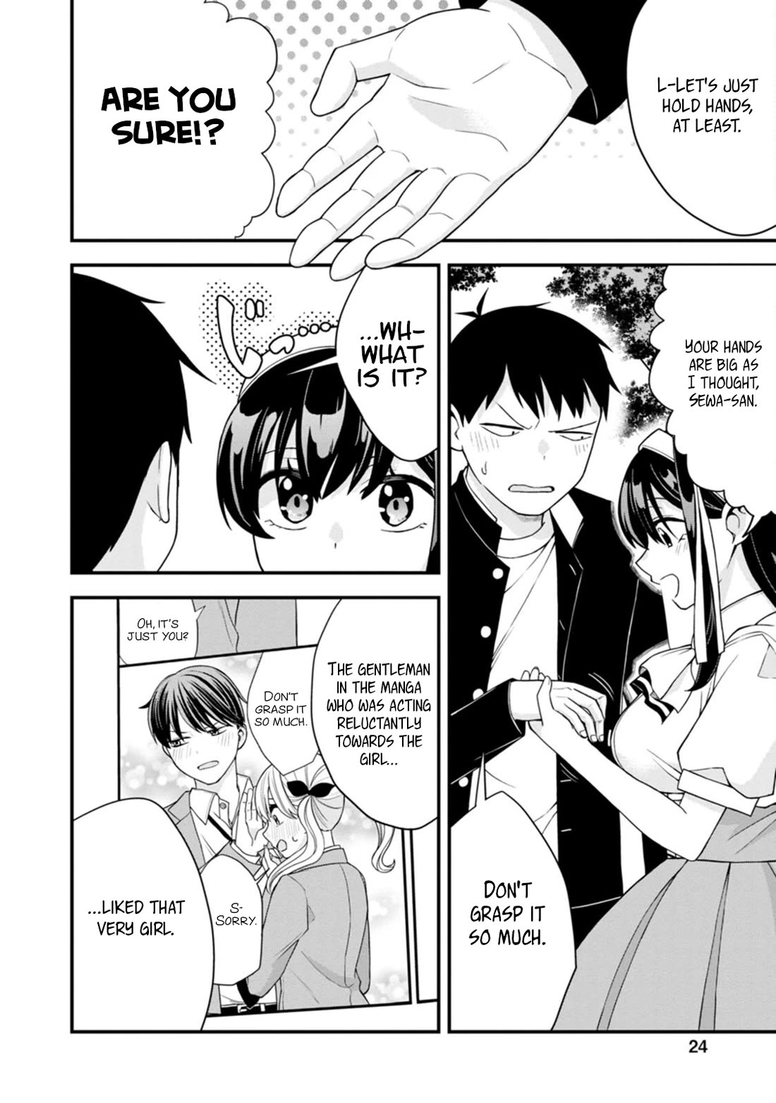 The First Times' Lady Chapter 8 page 23 - Chapter 8: First Manga