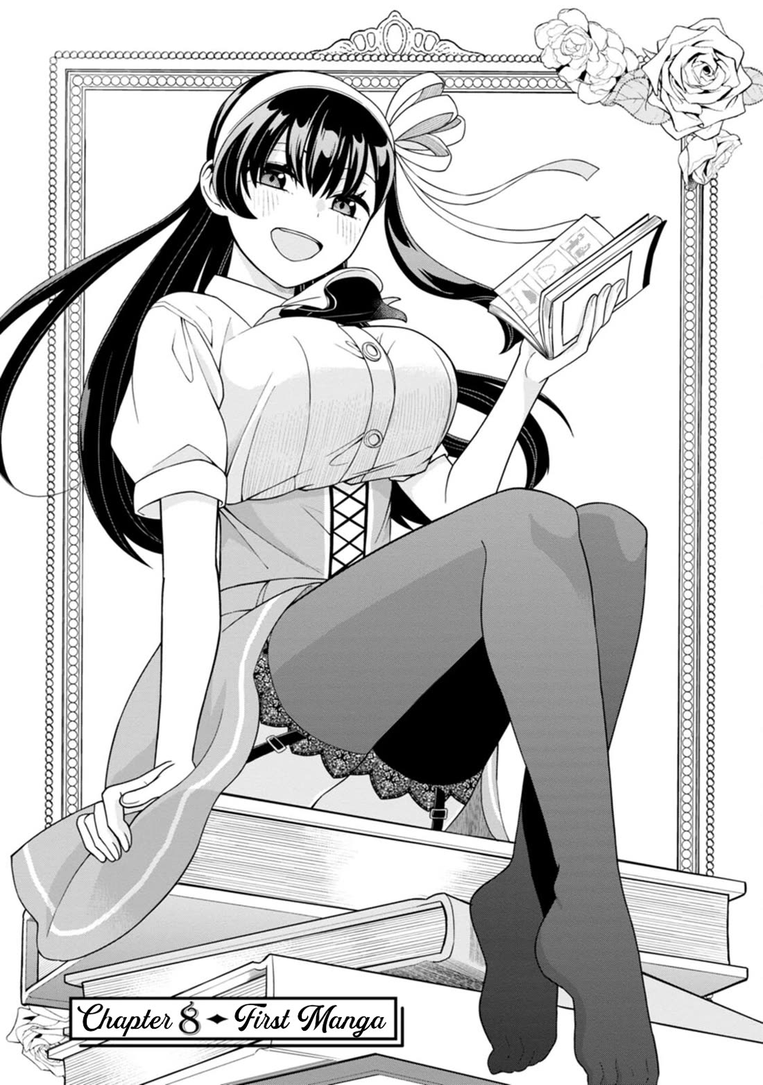 The First Times' Lady Chapter 8 page 4 - Chapter 8: First Manga