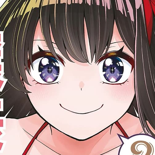 The First Times' Lady Chapter 8: First Manga cover