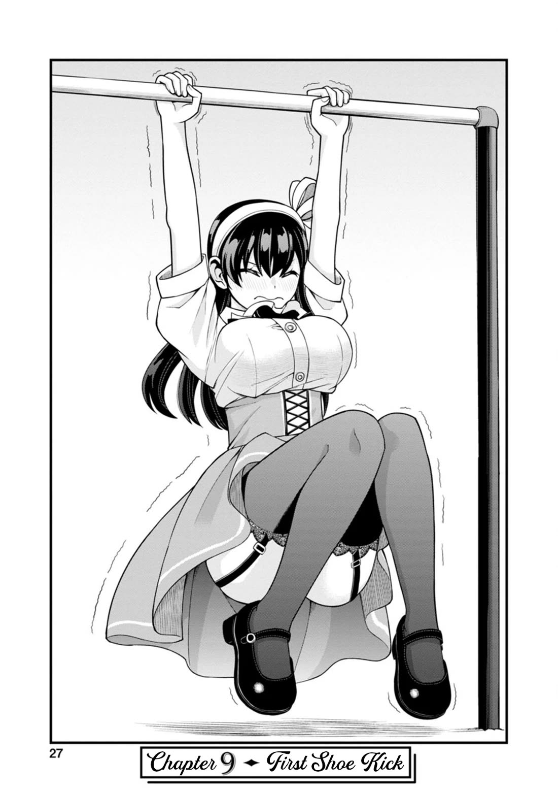The First Times' Lady Chapter 9 page 1 - Chapter 9: First Shoe Kick