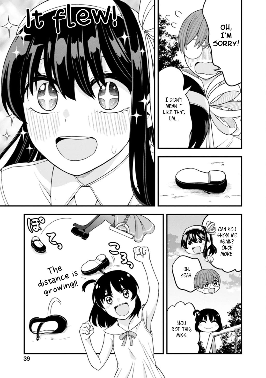 The First Times' Lady Chapter 9 page 13 - Chapter 9: First Shoe Kick